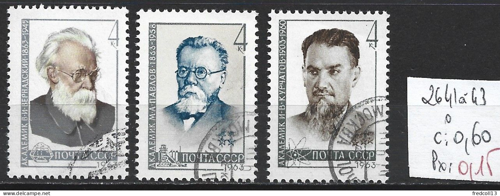 RUSSIE 2641 à 43 Oblitérés Côte 0.60 € - Used Stamps