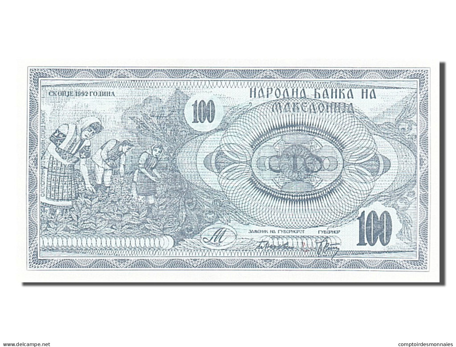 Billet, Macédoine, 100 (Denar), 1992, NEUF - North Macedonia
