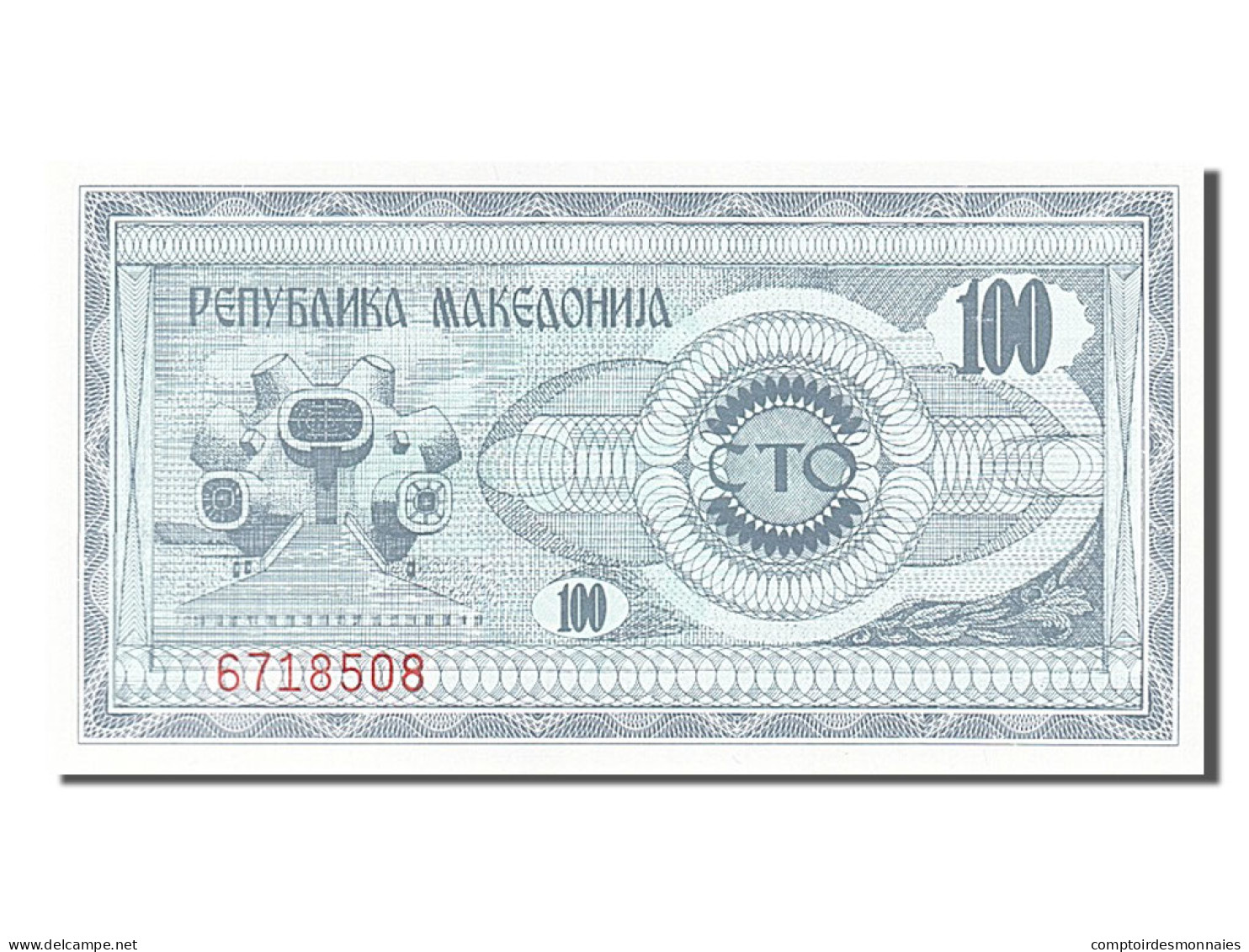 Billet, Macédoine, 100 (Denar), 1992, NEUF - Macédoine Du Nord