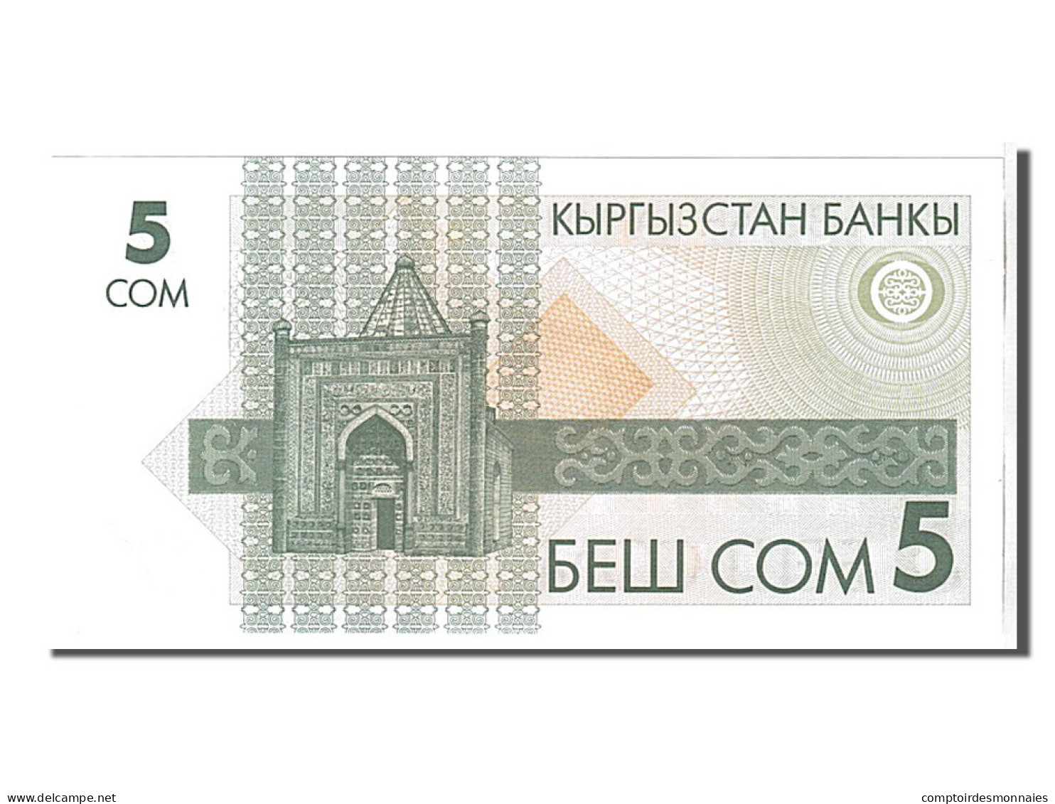 Billet, KYRGYZSTAN, 5 Som, 1993, KM:5, NEUF - Kirghizistan