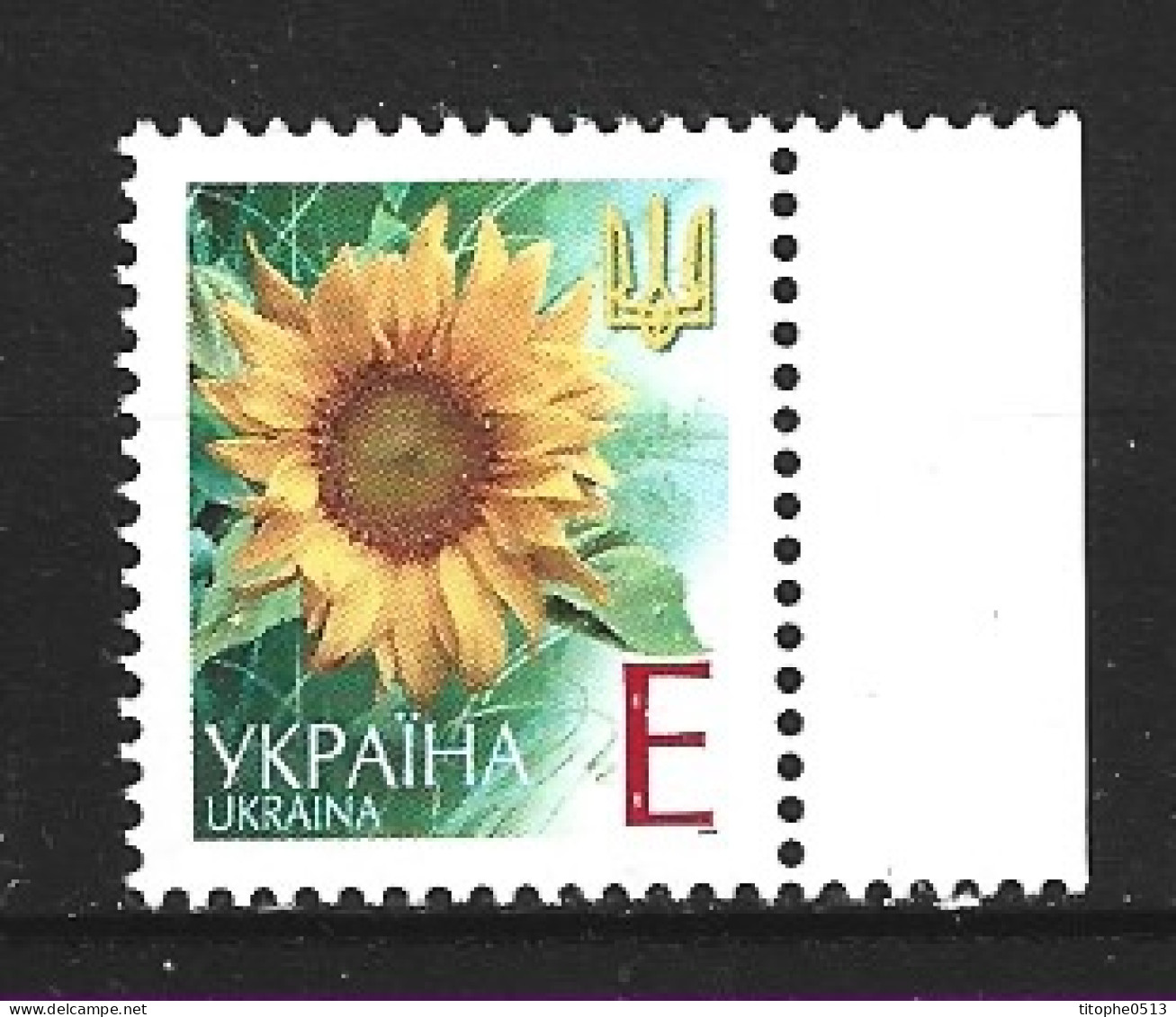 UKRAINE. N°419 De 2001. Tournesol. - Landwirtschaft