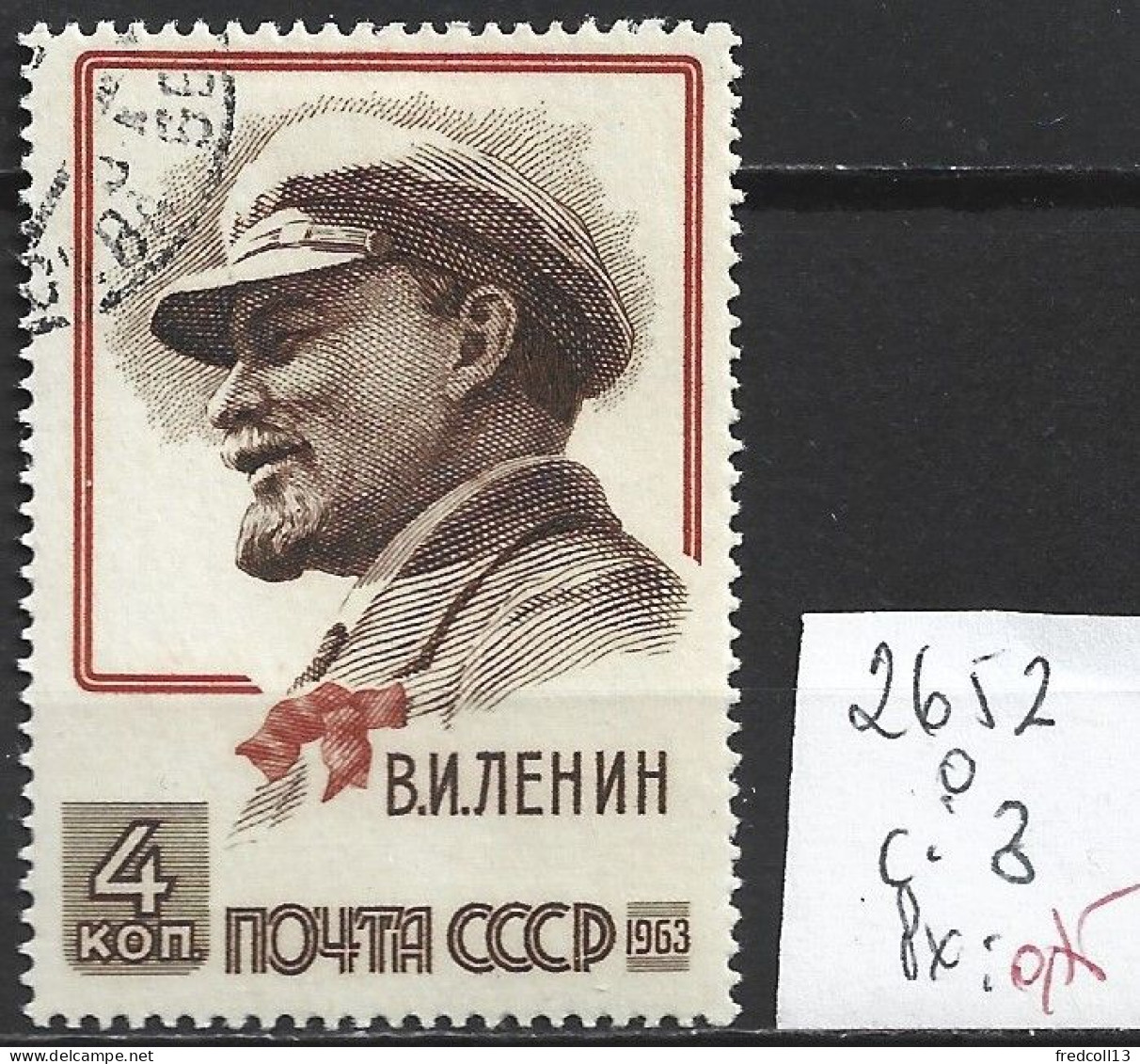 RUSSIE 2652 Oblitéré Côte 3 € - Used Stamps