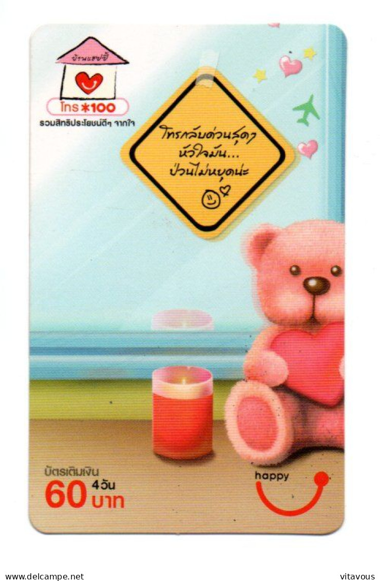 NOUNOURS TEDDY  Carte Thaïlande Card (K 275) - Tailandia