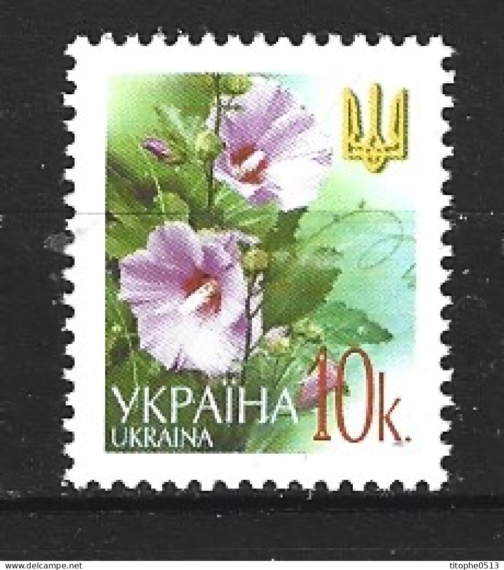 UKRAINE. N°449 De 2002. Mauve. - Piante Medicinali