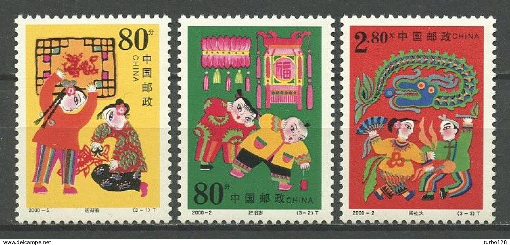 CHINE 2000 N° 3770/3772 ** Neufs MNH Superbes C 3.50 € Festival De Printemps Fillettes Image Dragon Lanternes - Unused Stamps