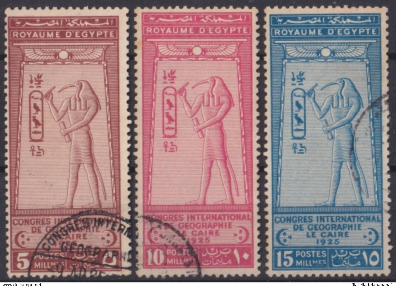 F-EX49957 EGYPT 1925 TOTH GEOGRAPHYCAL INTERNATIONAL CONGRESS USED.  - Unused Stamps