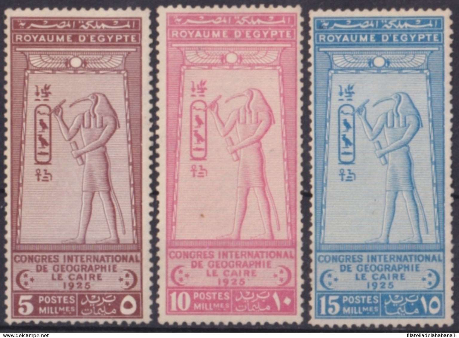 F-EX49962 EGYPT 1925 TOTH GEOGRAPHYCAL INTERNATIONAL CONGRESS ORIGINAL GUM.  - Unused Stamps