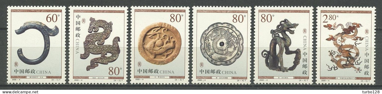 CHINE 2000 N° 3783/3788 ** Neufs MNH Superbes C 6 € Dragon Objets D'art Anciens Jade Ornements Bronze Bois Miroir Tuile - Ungebraucht