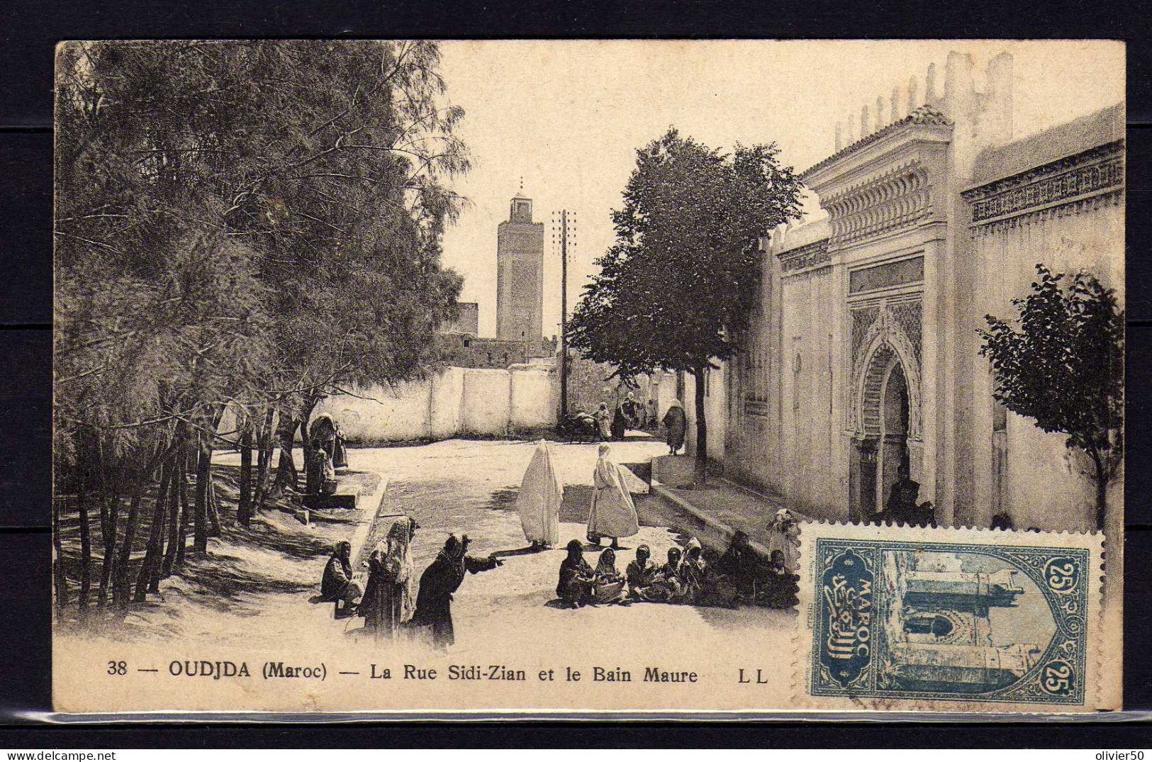 Oudjda - Maroc - La Rue Sidi-Zian Et Le Bain Maure - Vers 1930 - Other & Unclassified