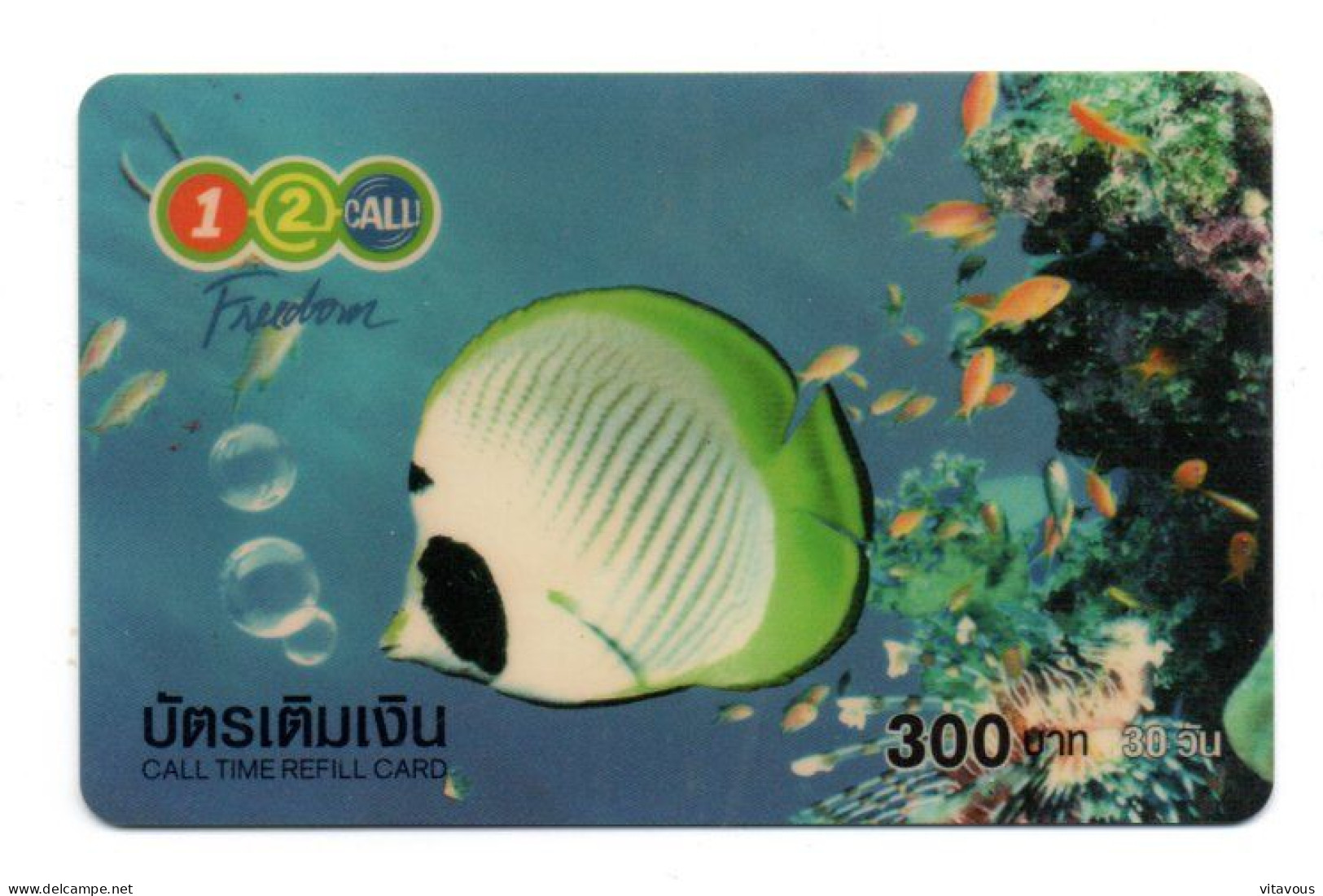 Poisson Fish  BD Télécarte Thaïlande Phonecard (K 278) - Tailandia