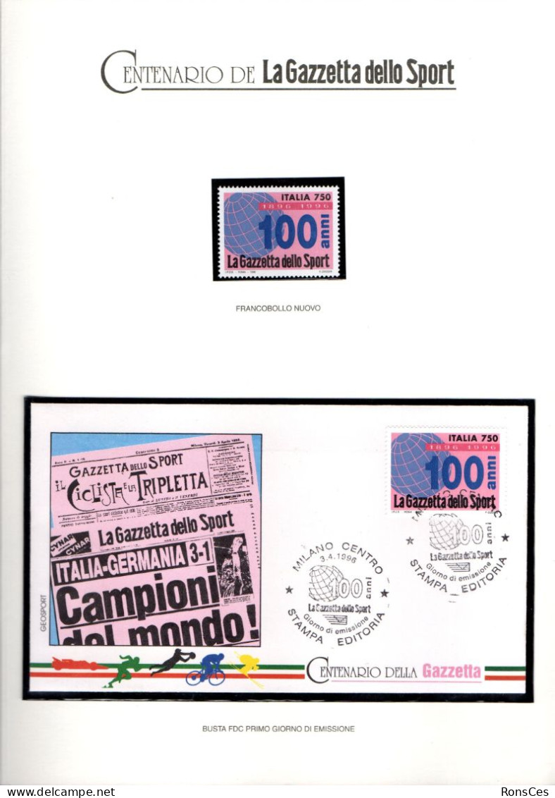 CYCLING - ITALIA 1996 - STAMPA EDITORIA - CENTENARIO DE LA GAZZETTA DELLO SPORT - FOLDER - A - Cyclisme