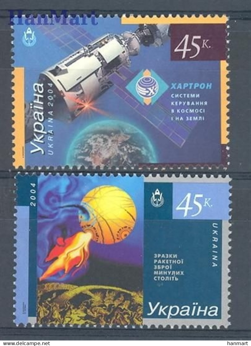 Ukraine 2004 Mi 678-679 MNH  (ZE4 UKR678-679) - Otros & Sin Clasificación