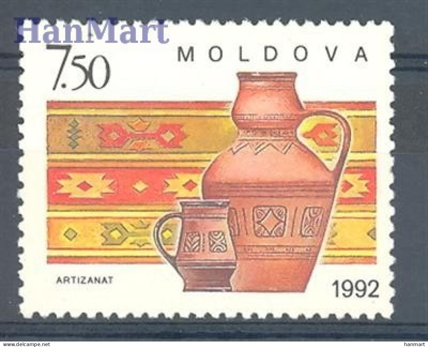 Moldova 1992 Mi 43 MNH  (ZE4 MOL43) - Porcelaine