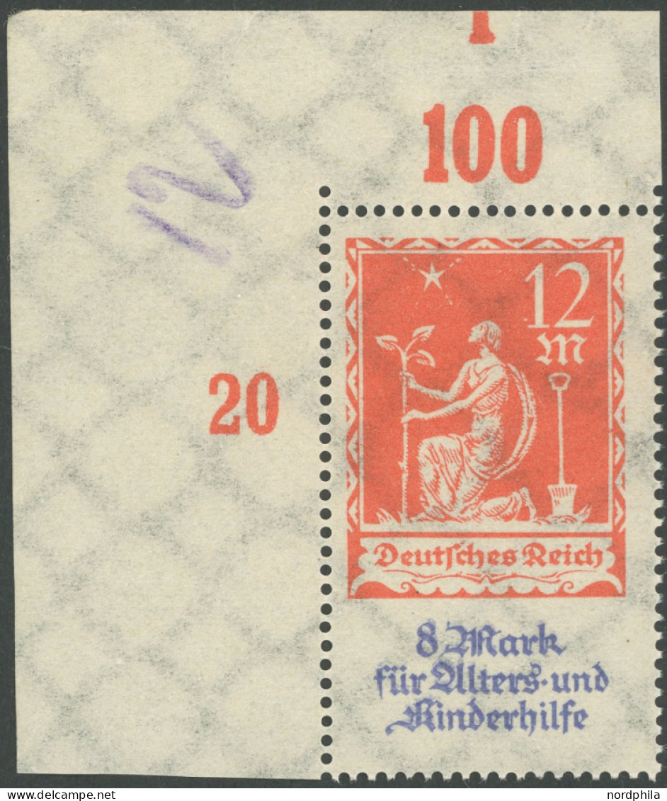 Dt. Reich 234PF **, 1922, 12 M. Allegorie Mit Plattenfehler F Unten Links Abgeschrägt (Feld 1), Postfrisch, Pracht - Sonstige & Ohne Zuordnung