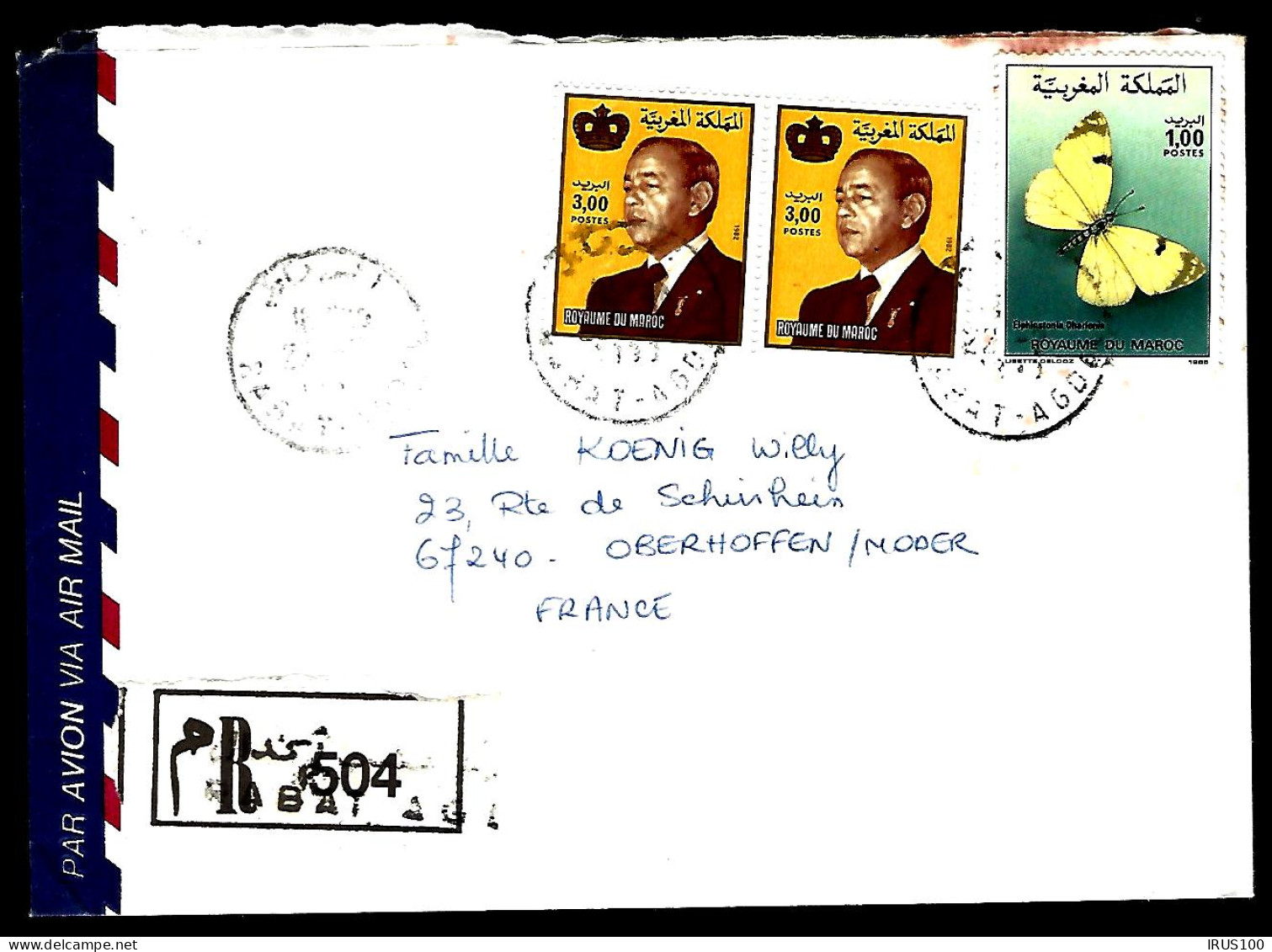 RECOMMANDÉ DU MAROC - RABAT - 1990 - POUR L'ALSACE - - Marokko (1956-...)