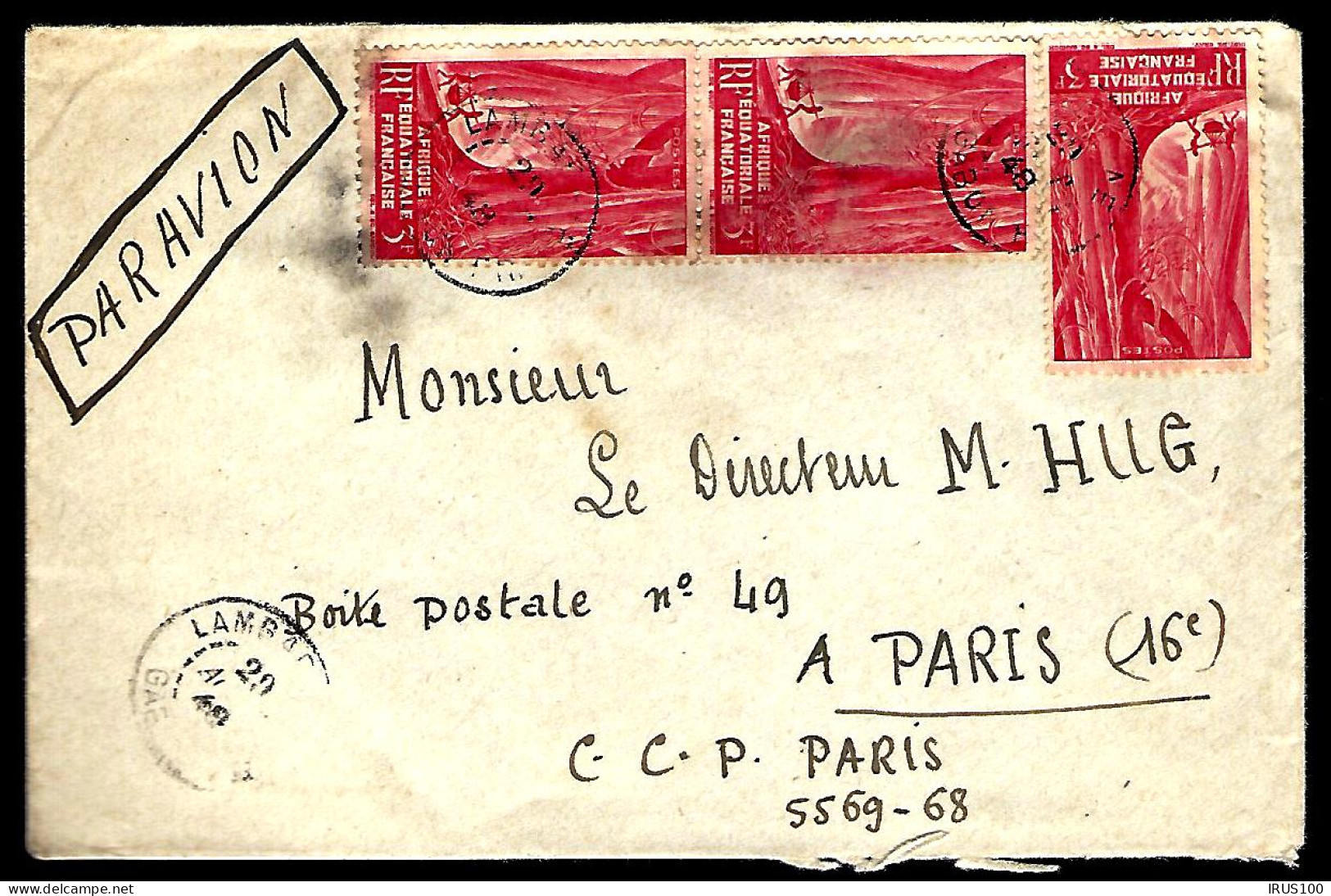 LETTRE DE LAMBARÉNÉ - GABON - 1948 - POUR PARIS - THÈME FORÊT / ARBRES - - Cartas & Documentos