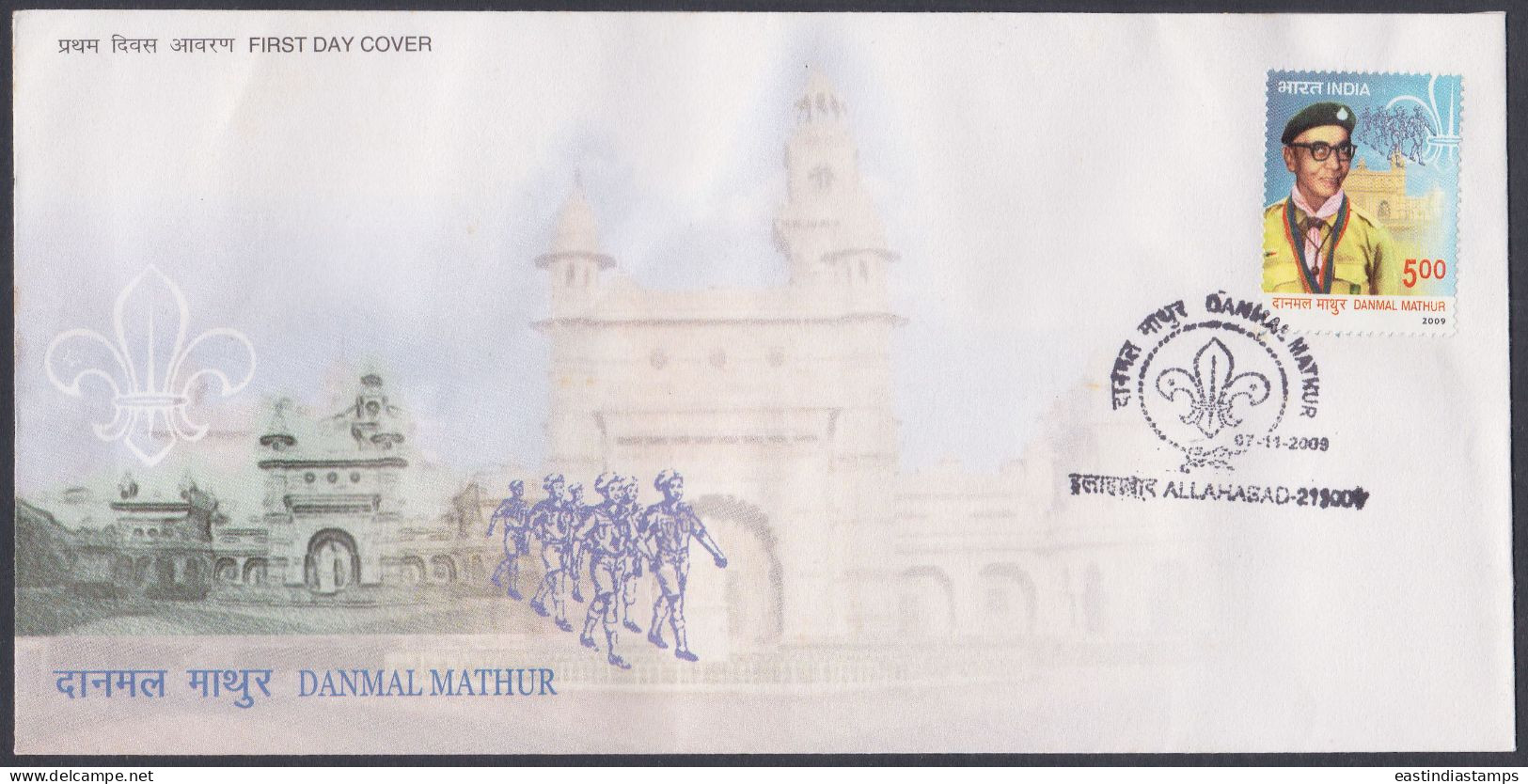 Inde India 2009 FDC Danmal Mathur, Scout, Scouts, Scouting, First Day Cover - Other & Unclassified