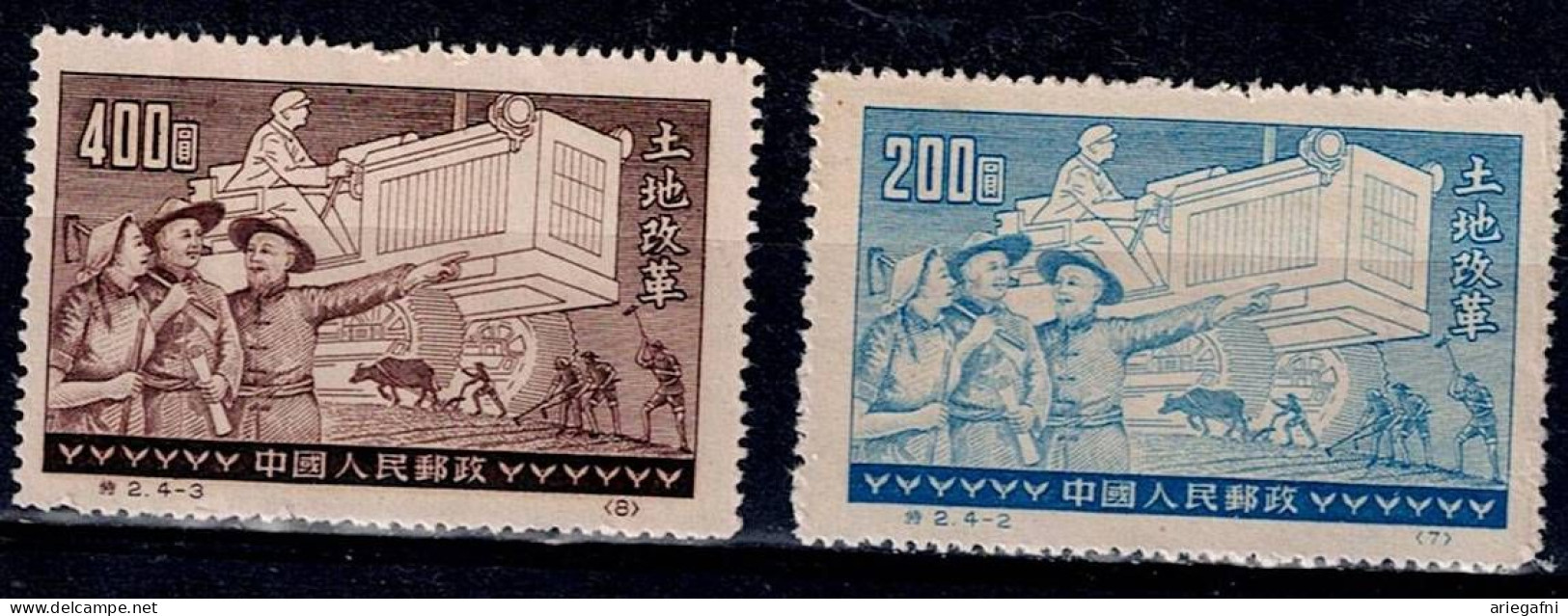 CHINA 1952 LAND REFORM MI No 134-5I MNH VF!! - Nuevos