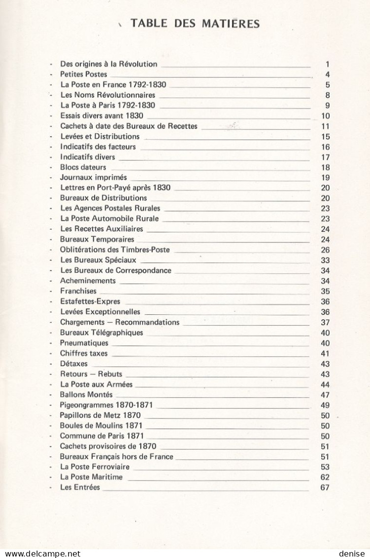 Initiation à L'Oblitération Française Pothion, 1976 - Filatelia E Historia De Correos