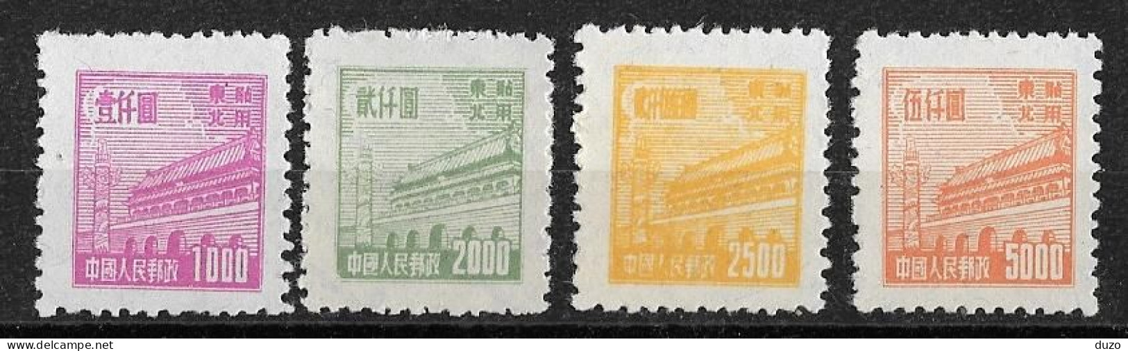 Chine Du Nord-Est 1950/51  - Tien-an-Men (Pékin) - YT N° 127/128/129/130 émis Neuf Sans Gomme - China Del Nordeste 1946-48