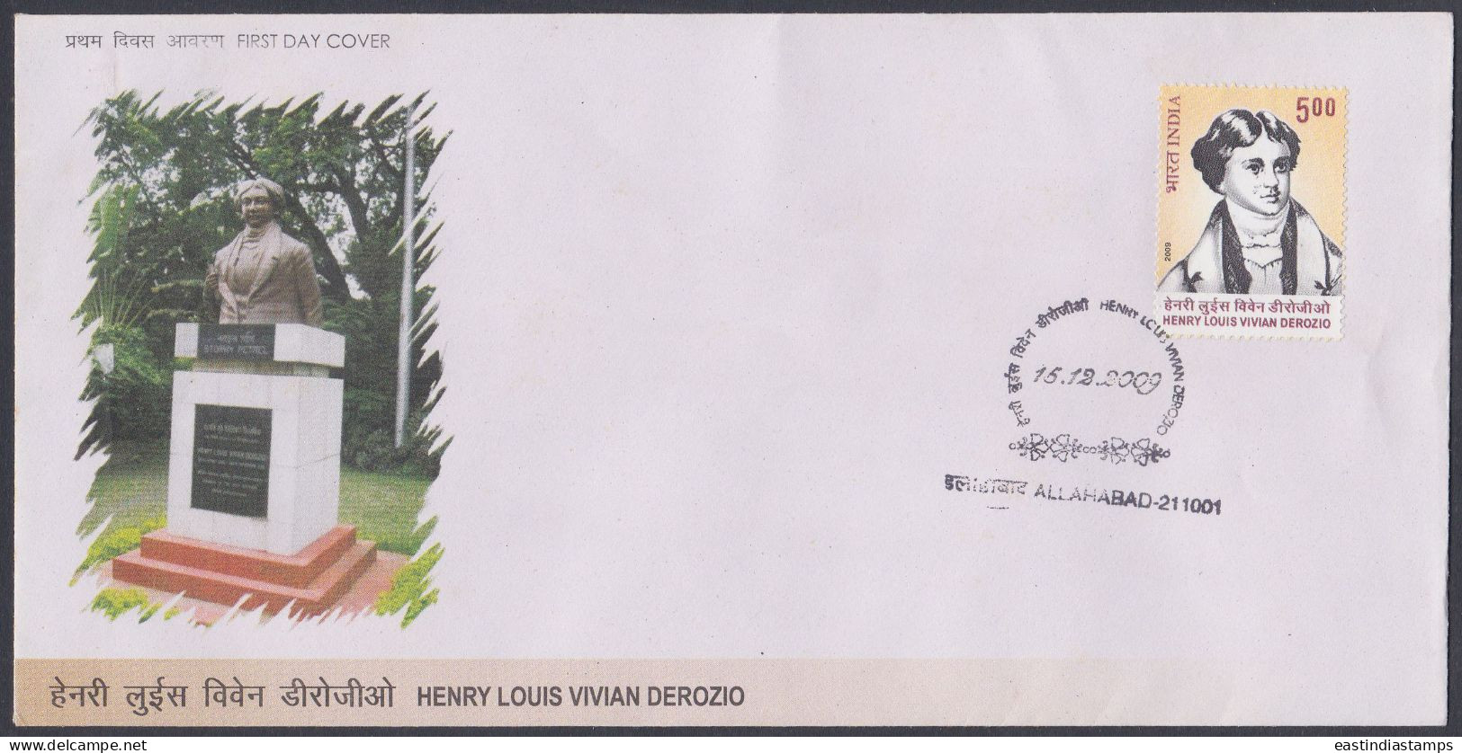 Inde India 2009 FDC Henry Louis Vivian Derozio, Poet, Educator, Academic, First Day Cover - Otros & Sin Clasificación