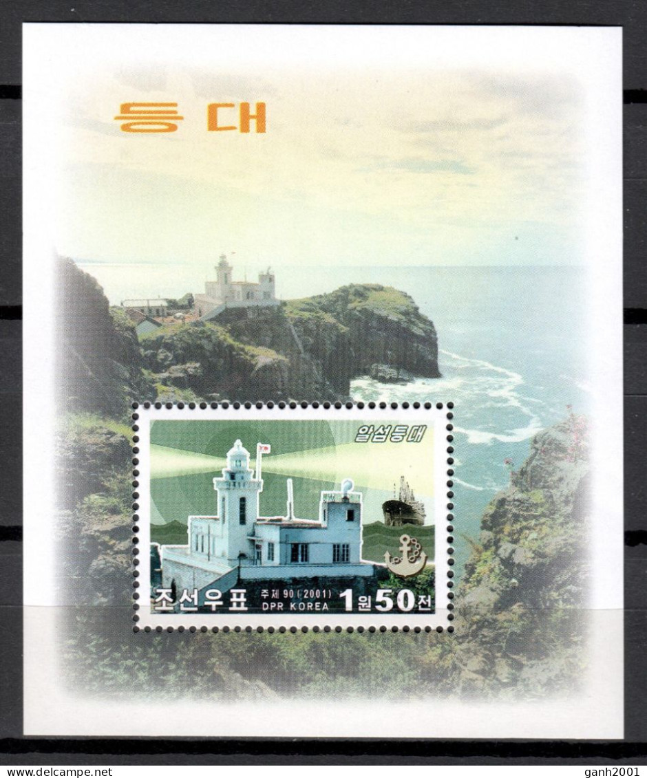 Korea 2001 Corea / Lighthouses MNH Faros Leuchttürme / Ht67  1-35 - Lighthouses