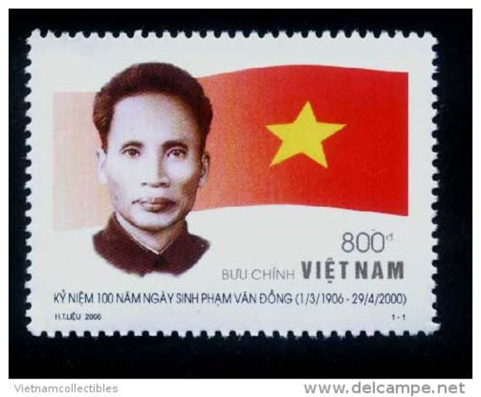 Vietnam Viet Nam MNH Perf Withdrawn Stamp 2006 : Birth Centenary Of Pham Van Dong (Ms947) - Vietnam