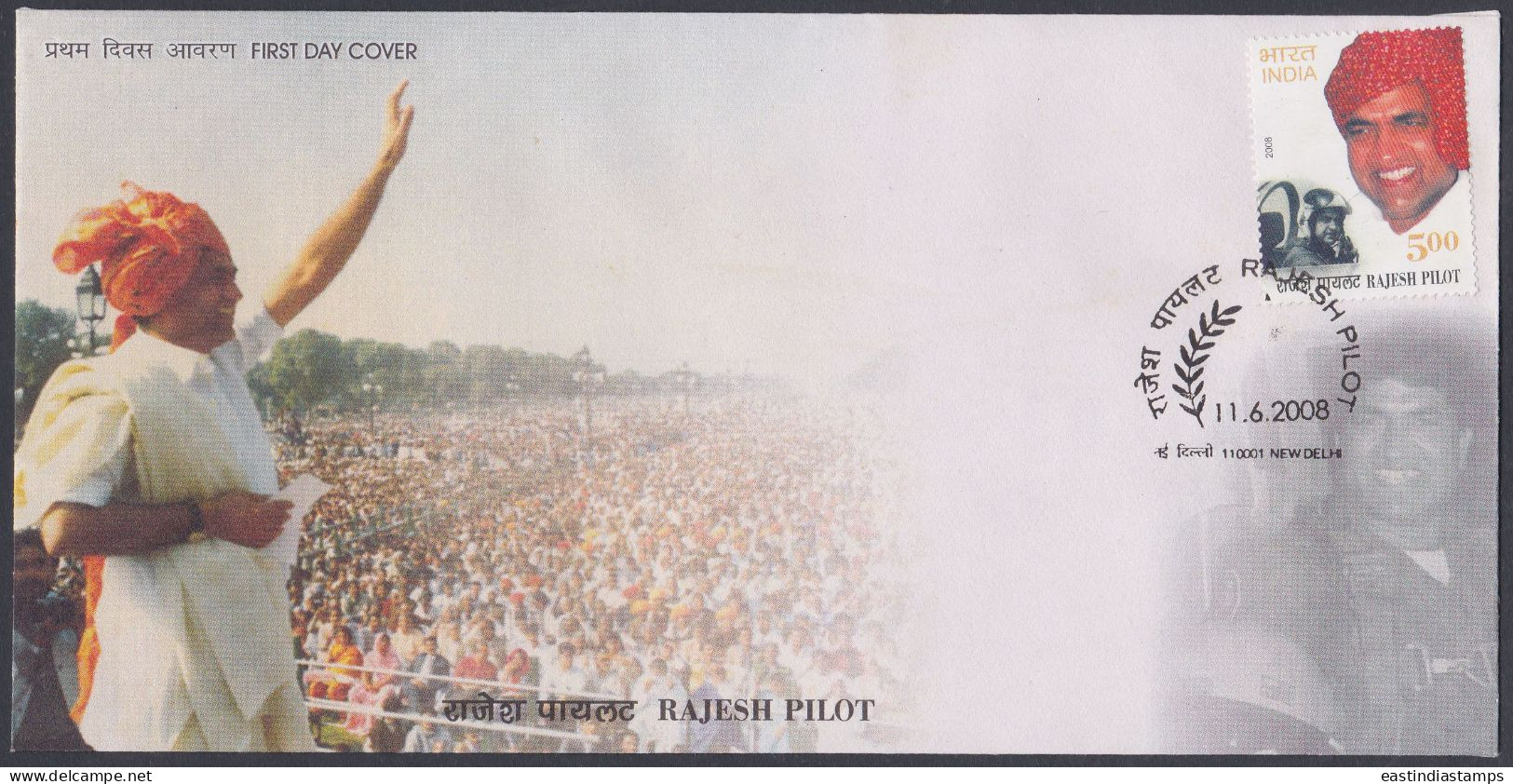 Inde India 2008 FDC Rajesh Pilot, Political Leader, Politician, First Day Cover - Otros & Sin Clasificación