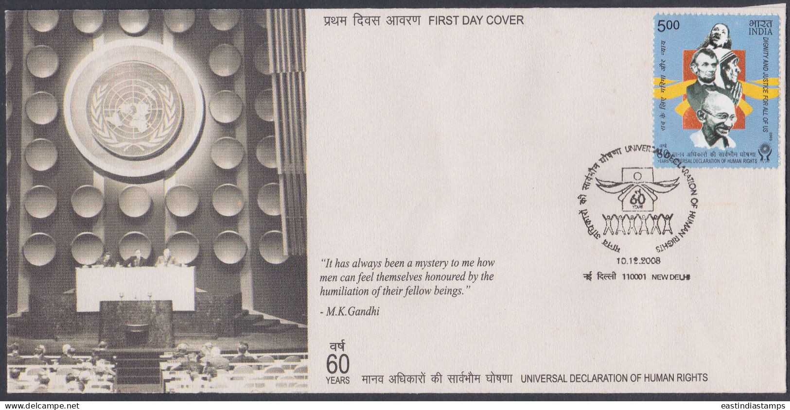 Inde India 2008 FDC Human Rights, Mahatma Gandhi, Abraham Lincoln, Mother Teresa, Martin Luther King, First Day Cover - Other & Unclassified