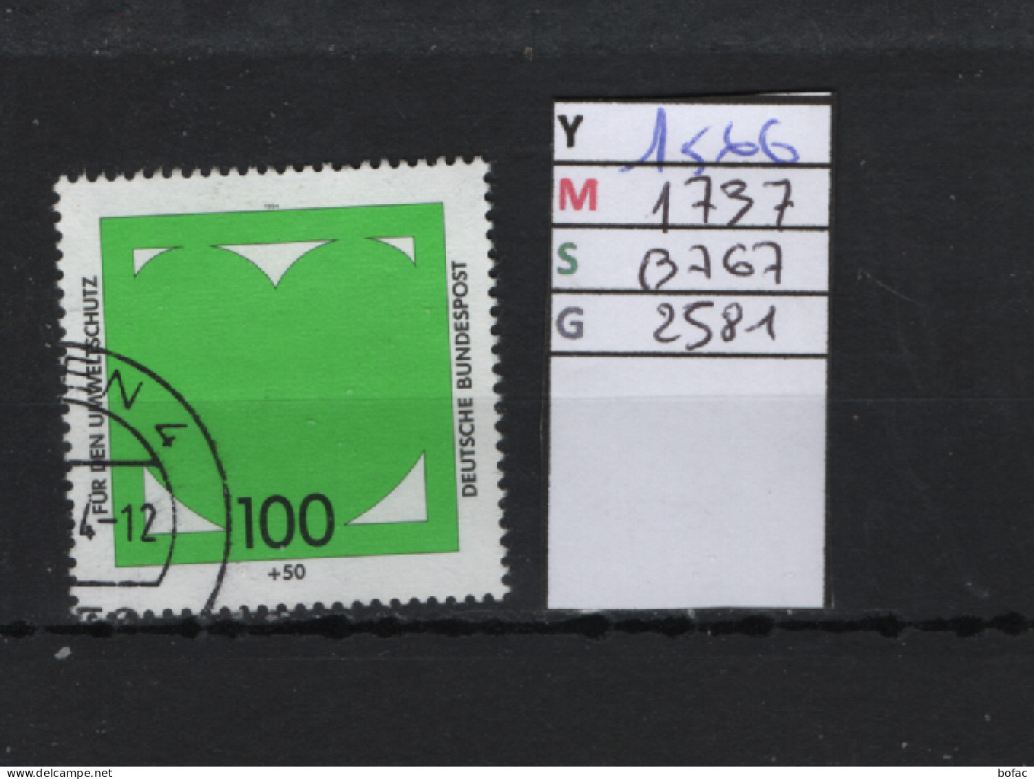 PRIX F. Obl 1566 YT 1737 MIC B767 SCO 2581 GIB Protection De L'environnement 1994 75/11 - Gebraucht