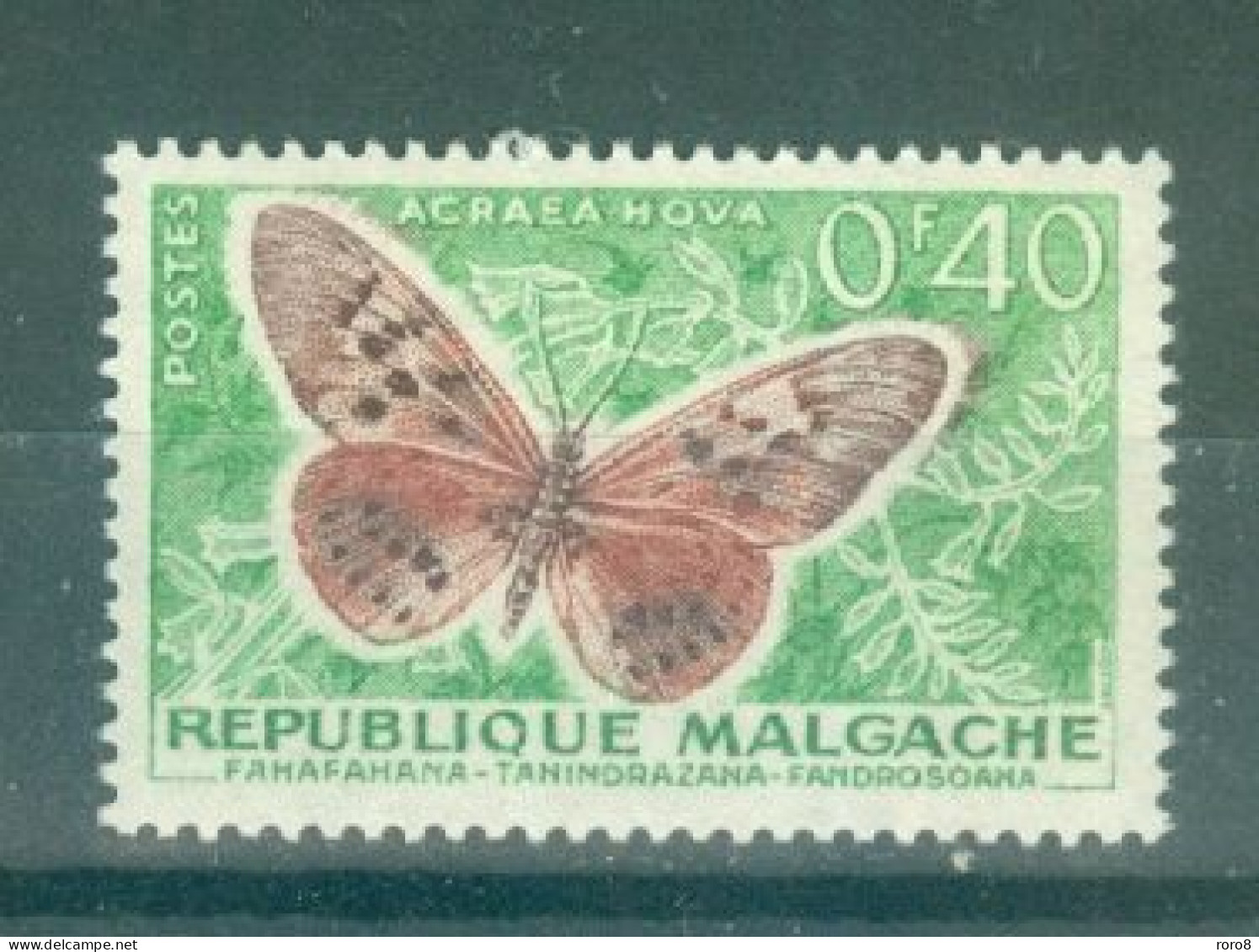 REPUBLIQUE MALGACHE - N°342** MNH.LUXE. SCAN DU VERSO. Papillons Et Cultures. - Papillons