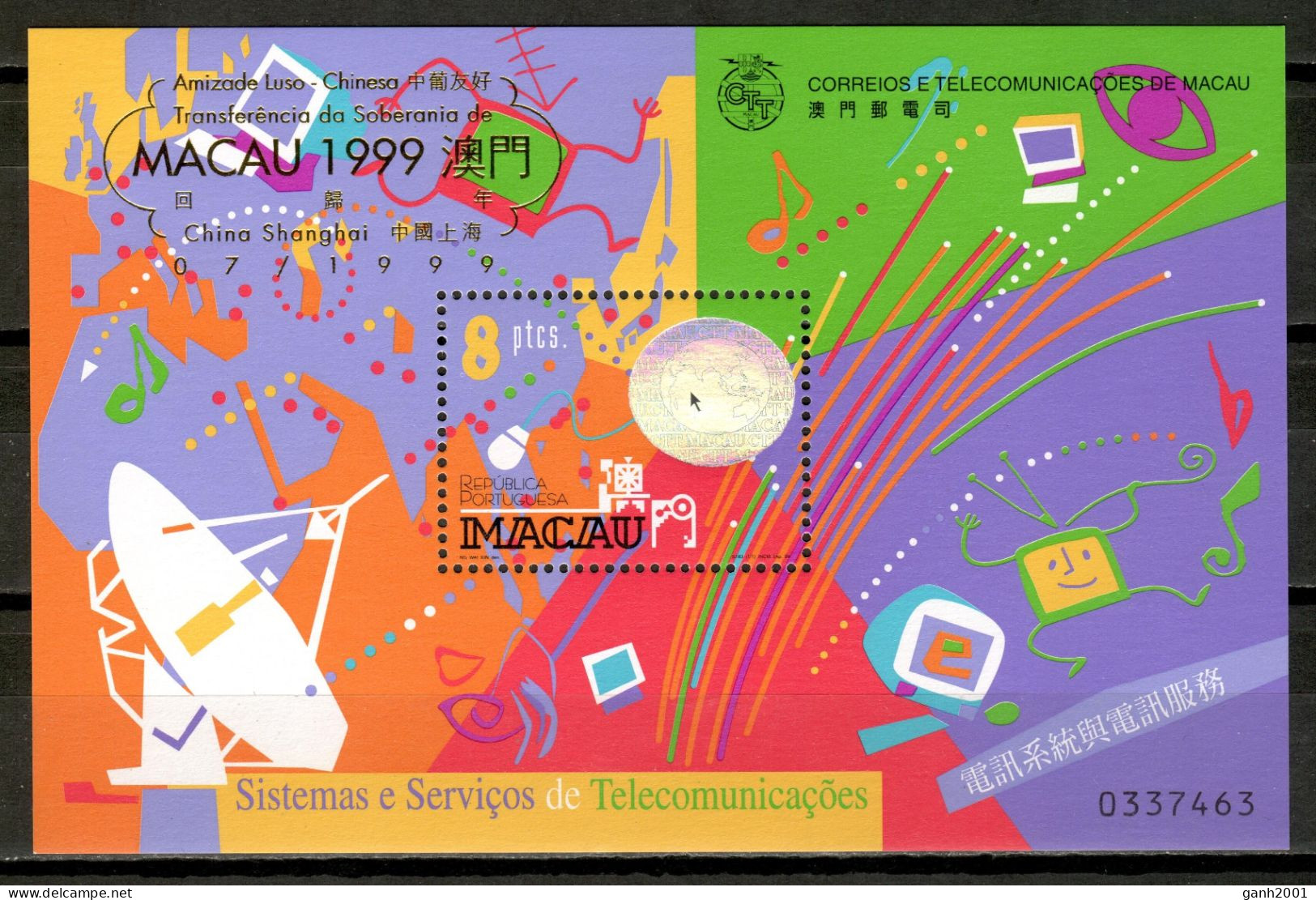 Macau 1999 Macao / Telecommunications MNH Telecomunicaciones Telekommunikation / Ks08  33-37 - Telecom