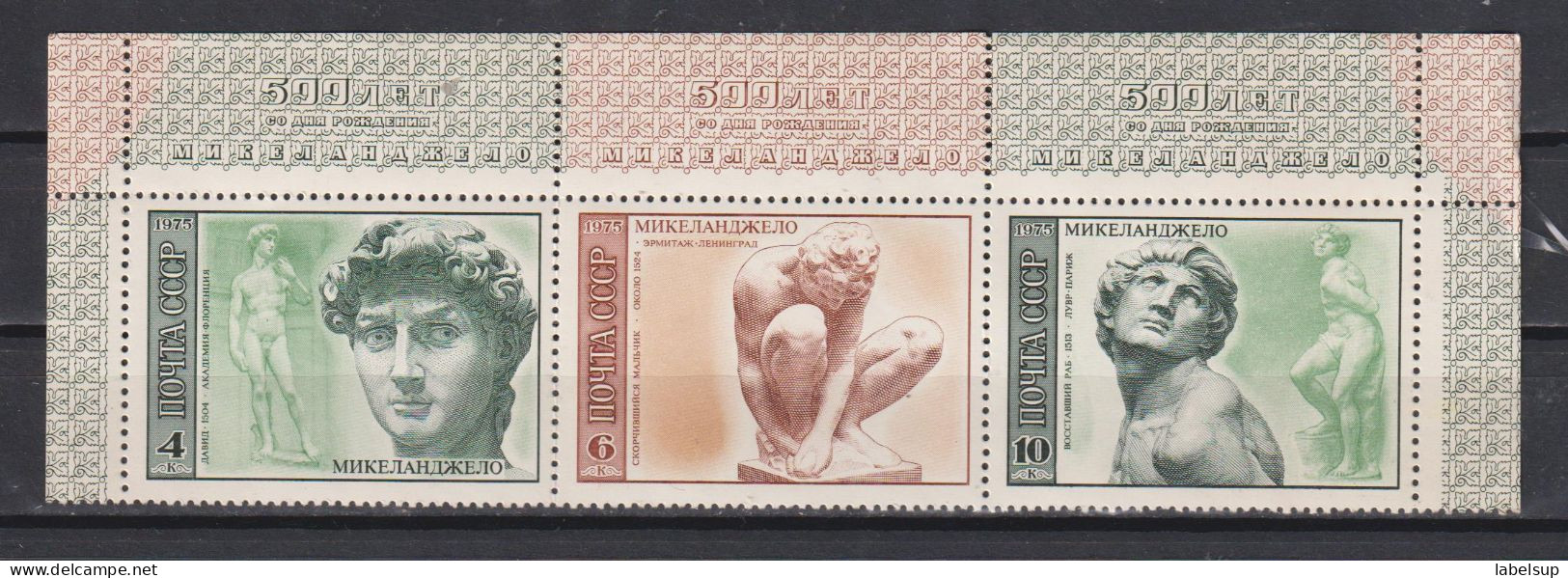 Bloc De Timbres Neufs De URSS De 1975 MNH - Unused Stamps