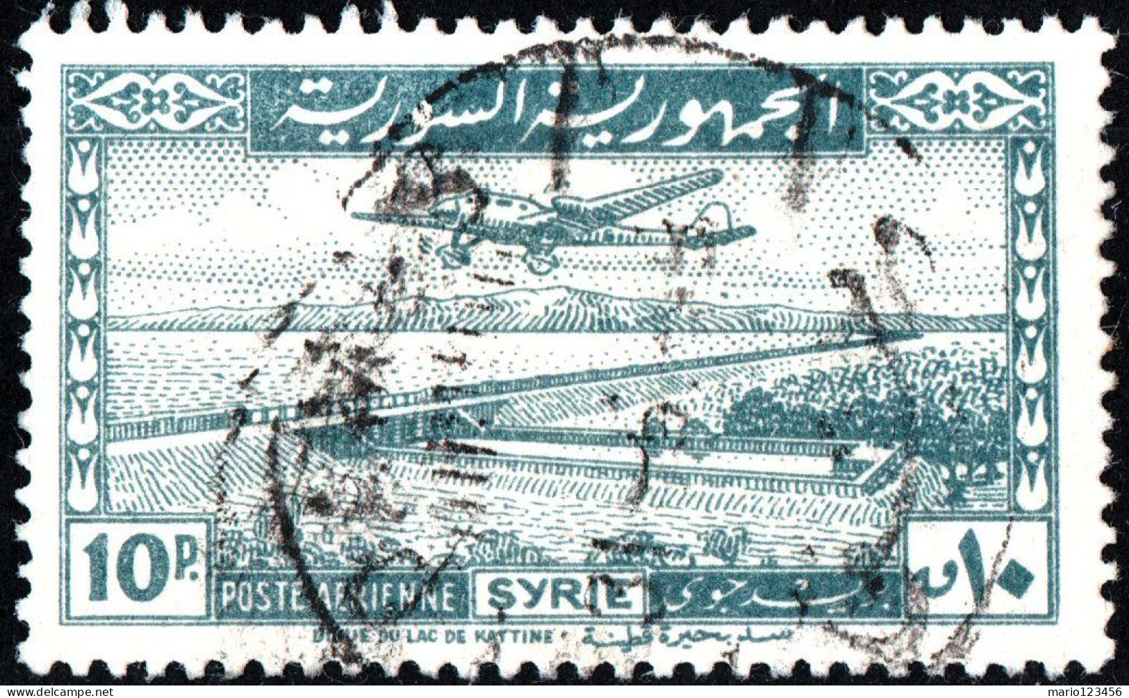 SIRIA, SYRIA, POSTA AEREA, AIRMAIL, PAESAGGI, LANDSCAPE, 1947, USATI Mi:SY 531, Scott:SY C127, Yt:SY PA4 - Luftpost