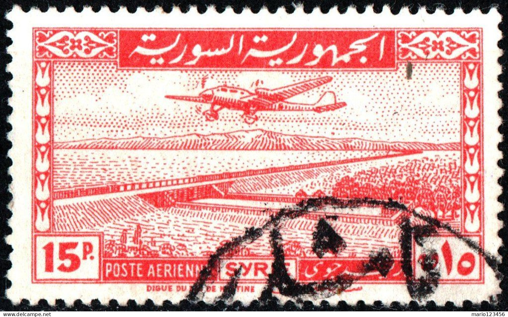 SIRIA, SYRIA, POSTA AEREA, AIRMAIL, PAESAGGI, LANDSCAPE, 1947, USATI Mi:SY 532, Scott:SY C128, Yt:SY PA5 - Luchtpost