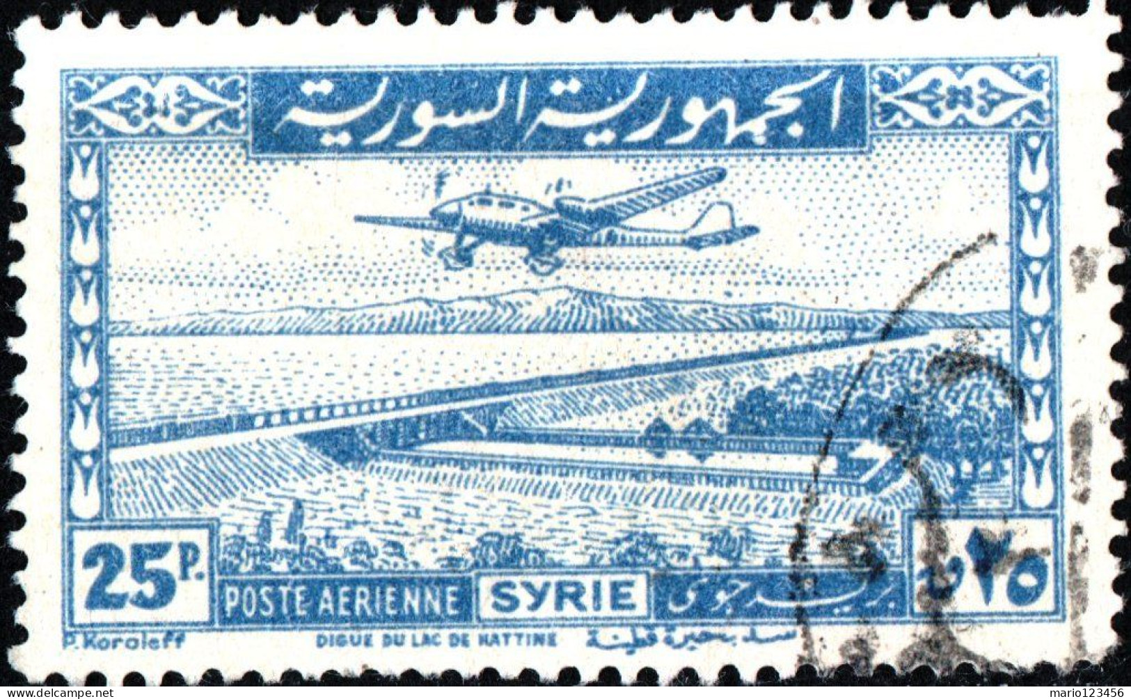 SIRIA, SYRIA, POSTA AEREA, AIRMAIL, PAESAGGI, LANDSCAPE, 1946, USATI Mi:SY 533, Scott:SY C129, Yt:SY PA6 - Airmail