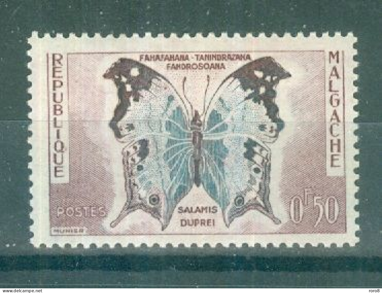 REPUBLIQUE MALGACHE - N°343** MNH.LUXE. SCAN DU VERSO. Papillons Et Cultures. - Papillons