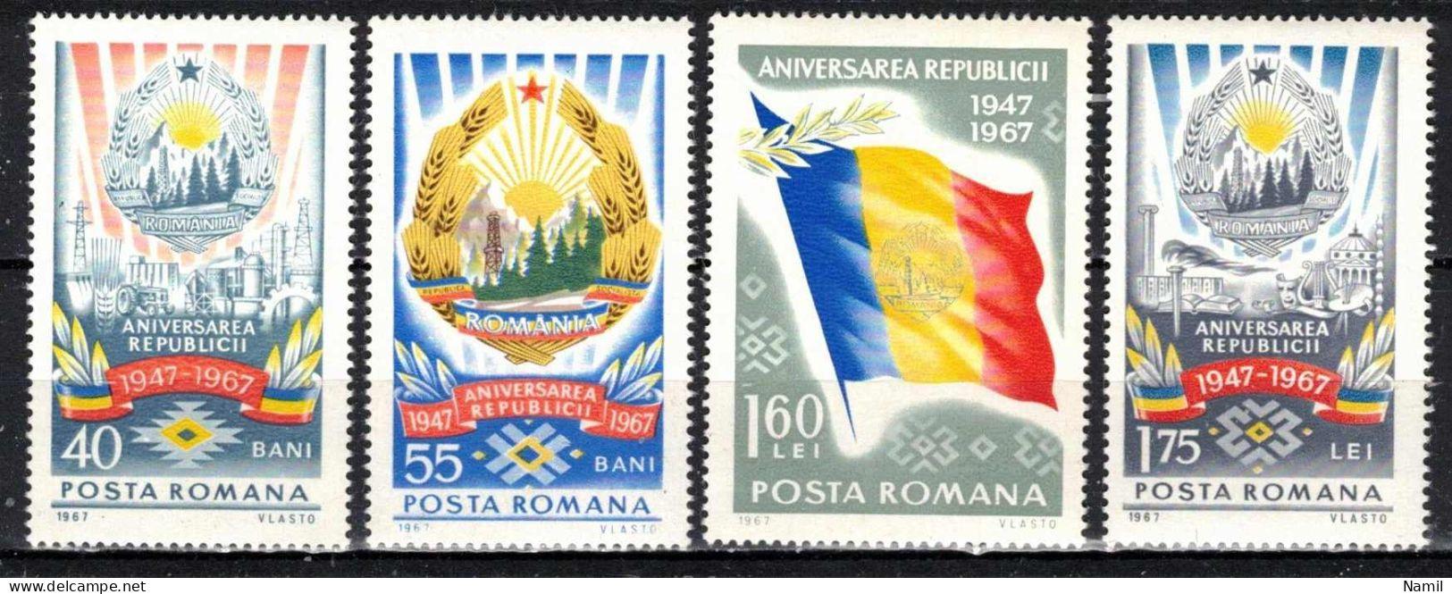 ** Roumanie 1967 Mi 2658-61 (Yv 2367-70), (MNH)** - Neufs