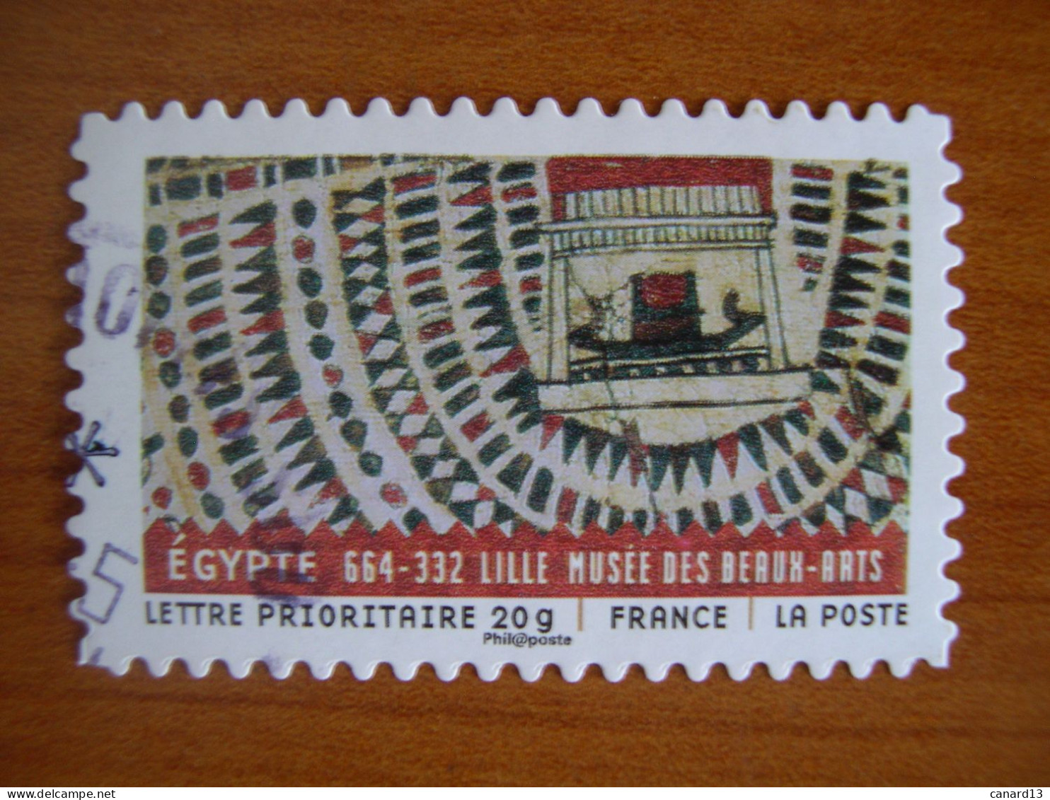 France Obl   N° 517  Cachet Rond Noir - Gebraucht