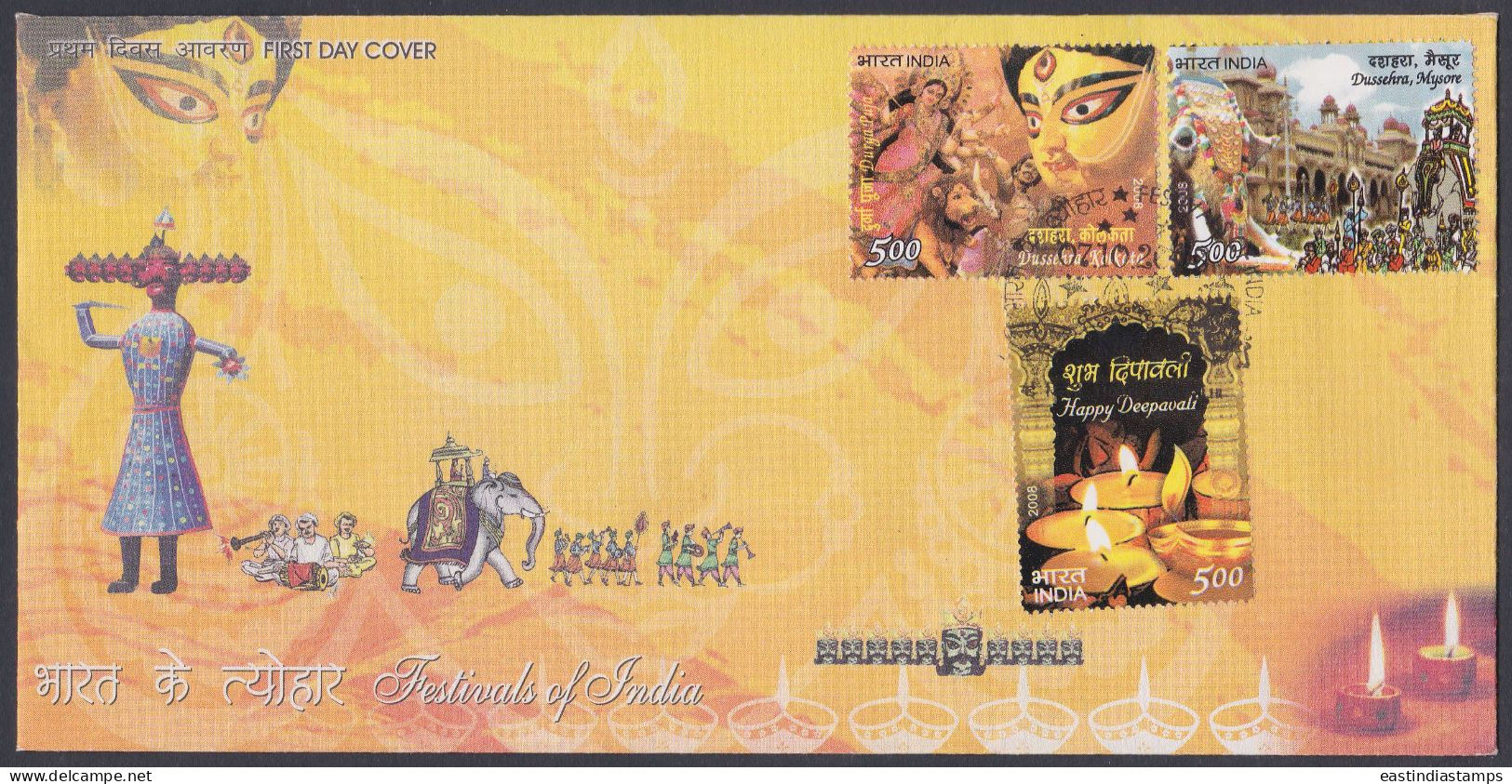 Inde India 2008 FDC Diwali, Festival, Hinduism, Culture, Hindu, Dussehra, First Day Cover - Sonstige & Ohne Zuordnung