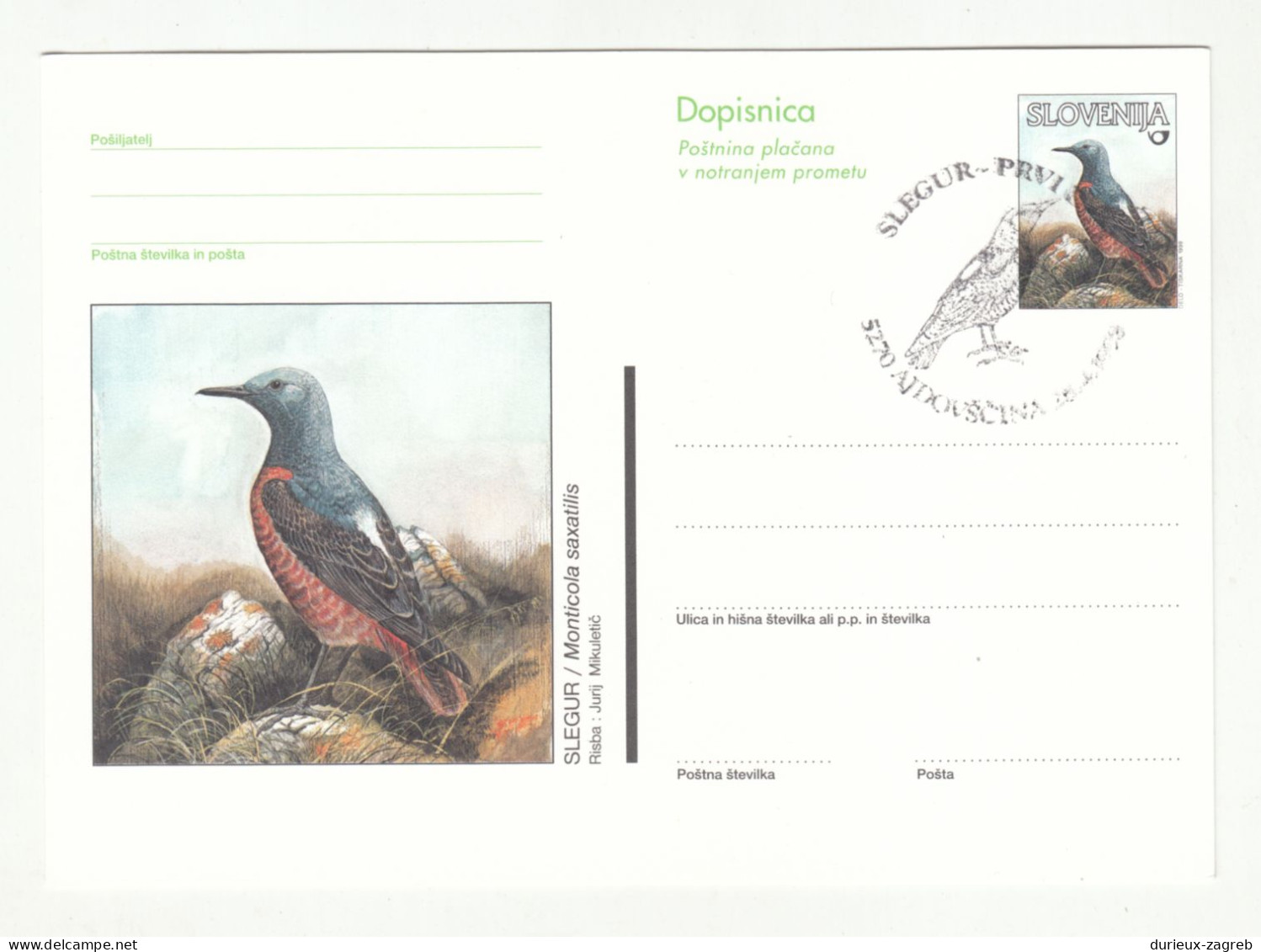 Slovenia, Slegur Common Rock Thrush Illustrated Postal Stationery Dopisnica Unused B240401 - Sperlingsvögel & Singvögel