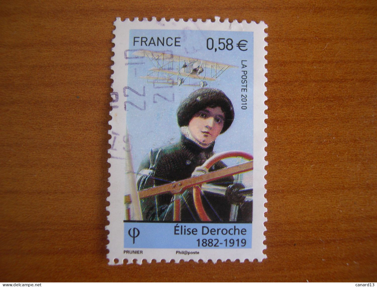 France Obl   N° 4504  Cachet Rond Noir - Used Stamps