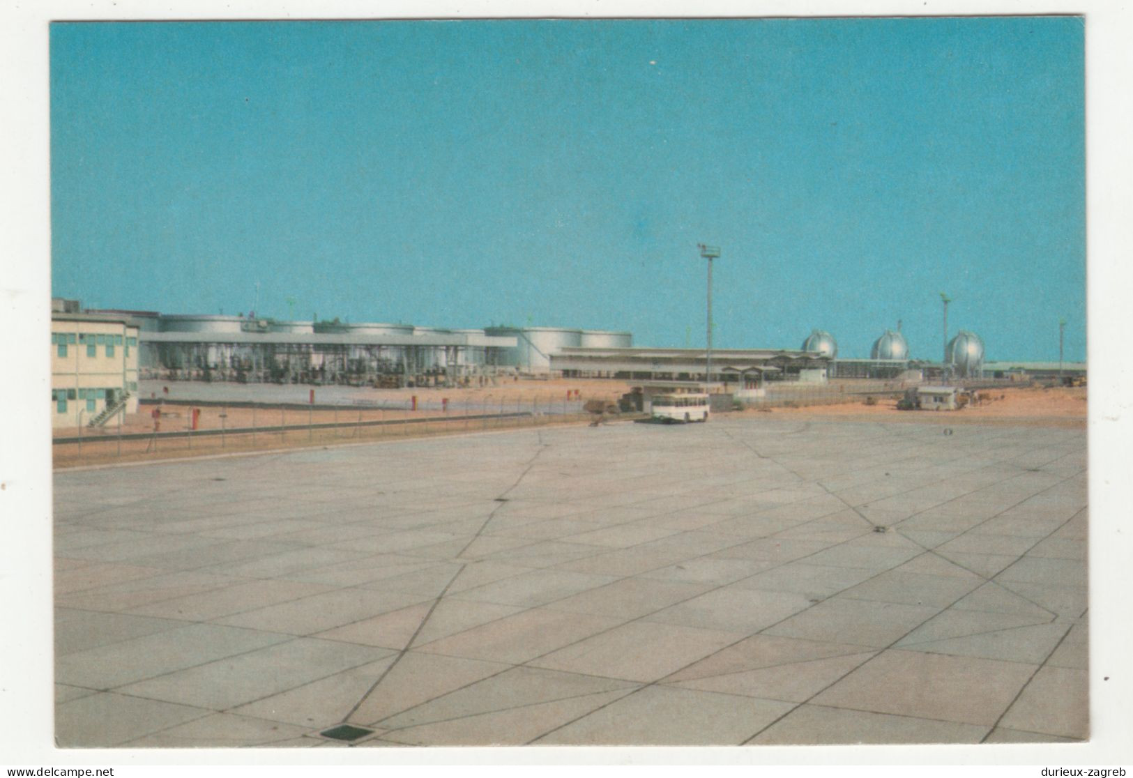 The Development In The Libyan Arab Republic Old Unused Postcard M240401 - Libya