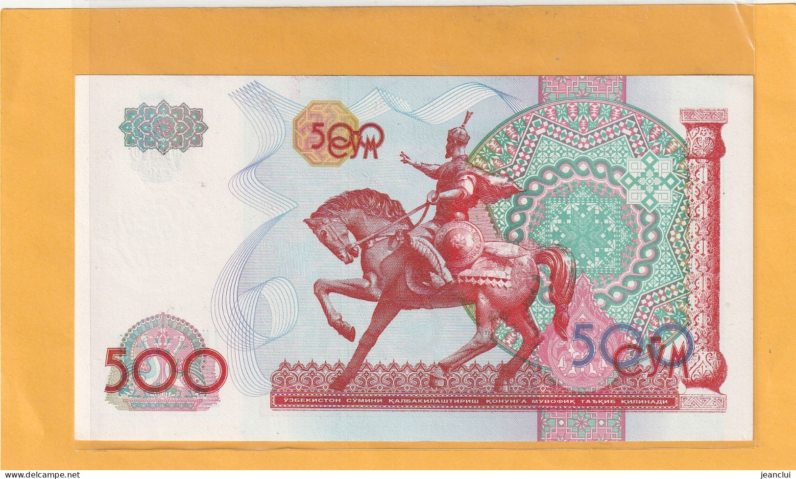 OUZBEKISTAN  .  500 CYM  .  1999   . N°  JN 2261896  .  2 SCANNES  .  BILLET ETAT LUXE - Uzbekistán