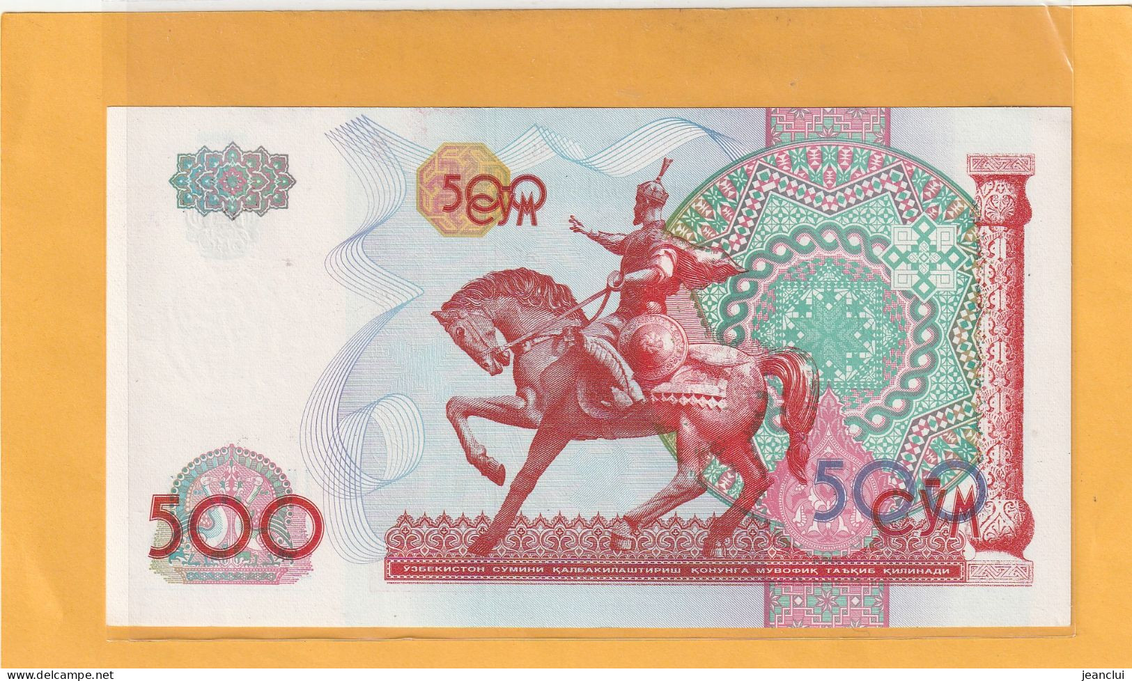 OUZBEKISTAN  .  500 CYM  .  1999   . N°  JN 2261896  .  2 SCANNES  .  BILLET ETAT LUXE - Usbekistan