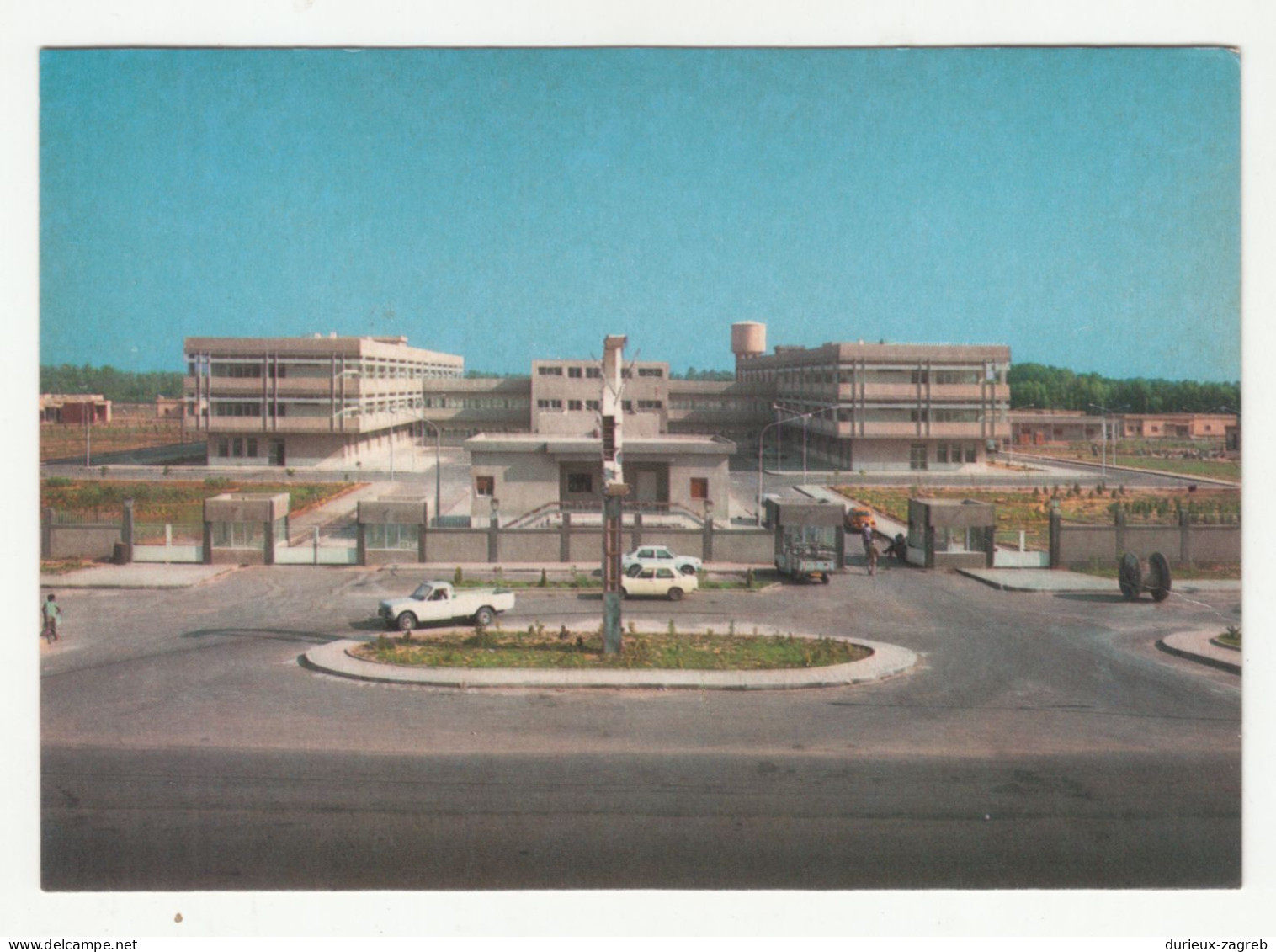 Tajura, Tagiura, The Development In The Libyan Arab Republic Old Unused Postcard M240401 - Libya