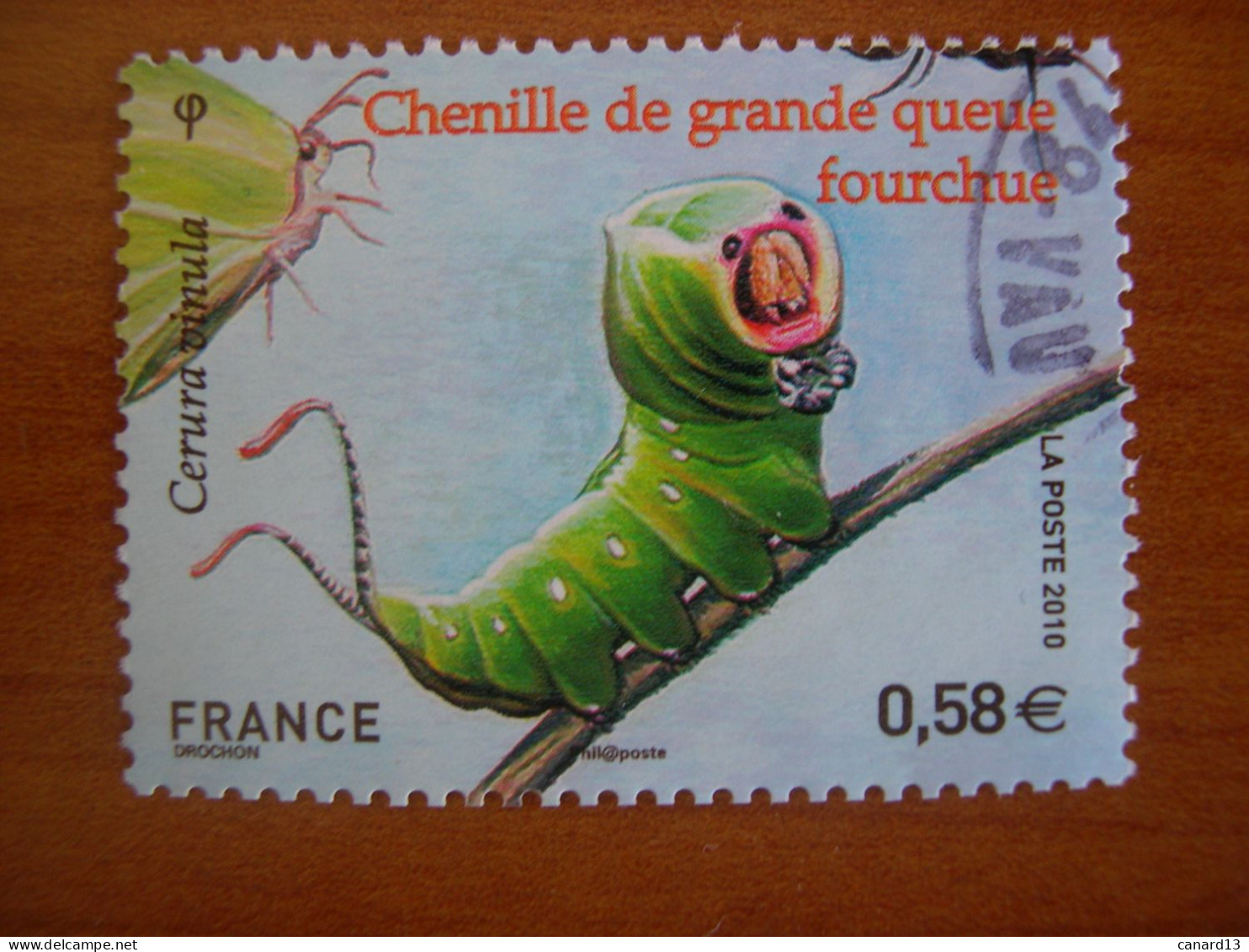 France Obl   N° 4499  Cachet Rond Noir - Used Stamps
