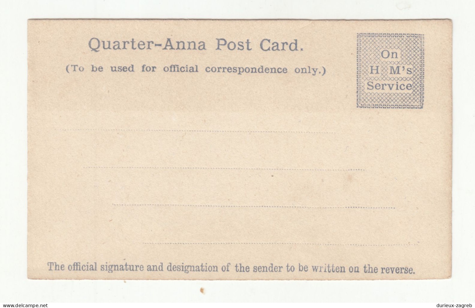 India Official Quarter-Anna Post Card Unused B240401 - Other & Unclassified