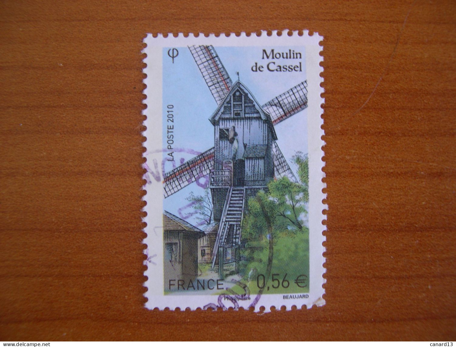 France Obl   N° 4486  Cachet Rond Noir - Oblitérés