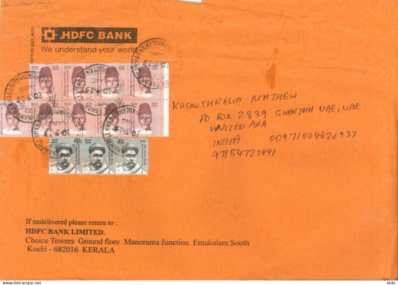 INDIA - 2023 - POSTAGE STAMPS COVER TO DUBAI . - Lettres & Documents